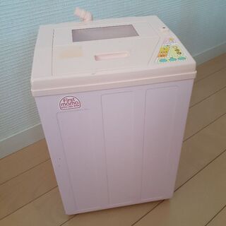 【ネット決済】Firstmama  ファーストママ 洗濯機