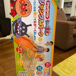 大阪府の中古ジャングルジムが無料 格安で買える ジモティー 大阪府の中古ジャングルジムが無料 格安で買える ジモティー