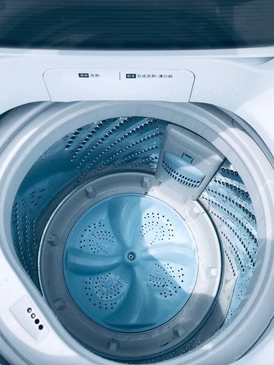 ♦️EJ1152B Hisense全自動電気洗濯機 【2017年製】