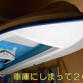 【ネット決済】湘南高圧製　フィッシングボート13F(３名用）