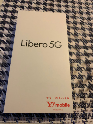 新品スマートフォン（Libero5G）