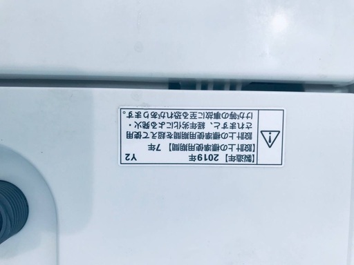 ♦️EJ1153B YAMADA全自動電気洗濯機 【2019年製】