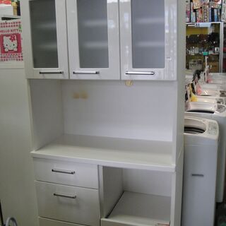 3ドアキッチンボード レンジボード 食器棚 キッチン収納 家電ボード