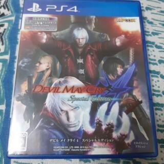 神奈川県 横須賀市の中古ps4が無料 格安で買える ジモティー
