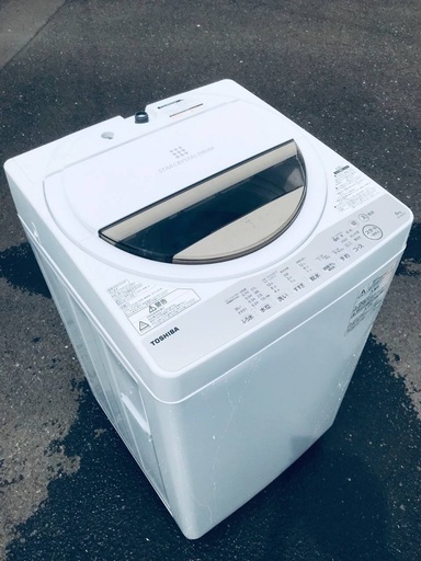 ♦️EJ1156B TOSHIBA東芝電気洗濯機 【2019年製】