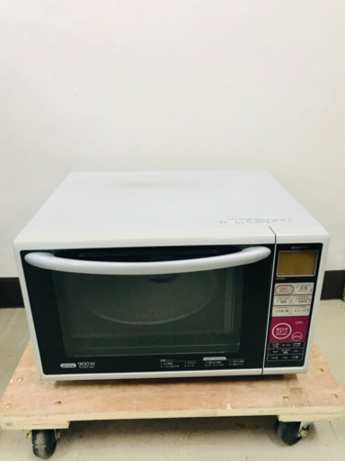 取引場所南観音a 2105 397 電子レンジsharp Re S1 H ホワイト ゆう 舟入南のキッチン家電 電子レンジ の中古あげます 譲ります ジモティーで不用品の処分