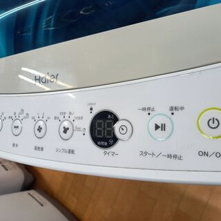 G4565 1年保証付き 分解清掃済み 動作良好 カード利用可能 洗濯機