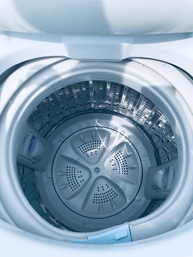 ♦️EJ1163B Haier全自動電気洗濯機 【2014年製】