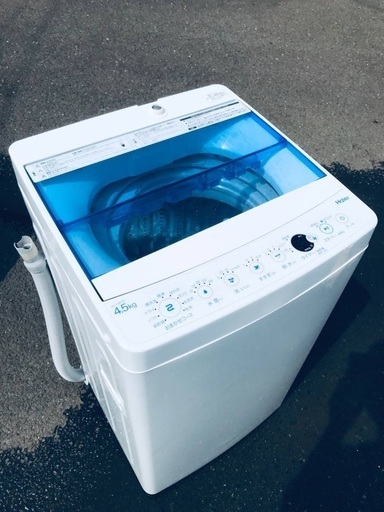 ♦️EJ1164B Haier全自動電気洗濯機 【2018年製】