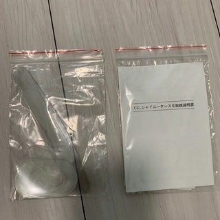 ユーフォニアム  ケース
