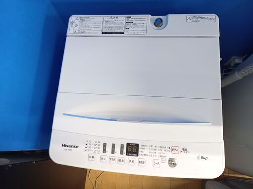 G4566　１年保証付き　分解清掃済み　動作良好　カード利用可能　洗濯機　ハイセンス　HW-T55D　2020年製　5.5㎏　送料A　生活家電　プラクラ南9条店　札幌