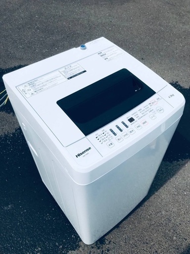 ♦️EJ1165B Hisense全自動電気洗濯機 【2018年製】