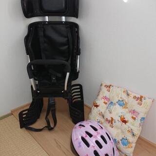 【ネット決済】自転車用 チャイルドシート