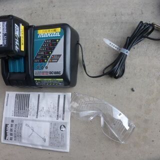 マキタ 充電式電動草刈り機 使用数回のみ 美品