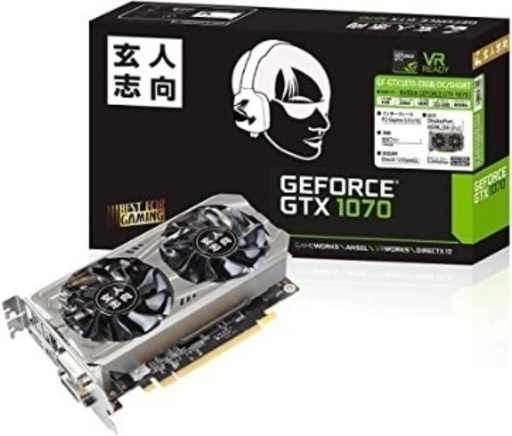高性能 intel10th core i5 10400 gtx1070 自作PC ゲーミング新品