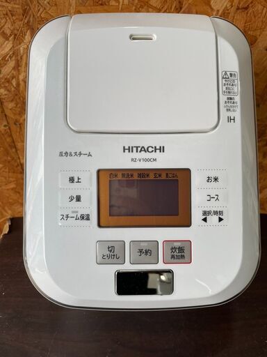 J3001 日立 IH炊飯器 5.5合炊き 2019年 - 炊飯器