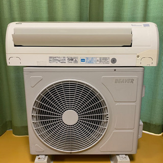 絶品新古品‼️2020年❗️5年保証付❗️6畳用❗️取付込❗️PayPay可❗️SHARPエアコン 絶品新古品‼️2020年❗️5年保証付❗️6畳用❗️取付込