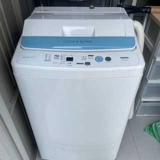 【無料】SANYO 洗濯機 【引き取り希望】