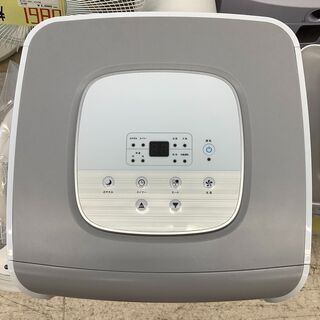 スリーアップ スポットエアクーラー 最大2.0kW SC-T2017 2020年製