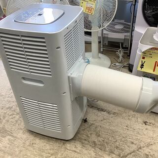 スリーアップ スポットエアクーラー 最大2.0kW SC-T2017 2020年製