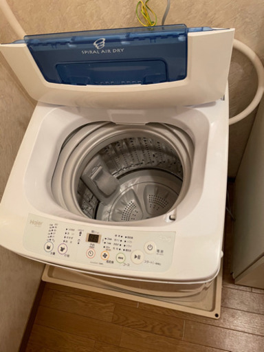 冷蔵庫と洗濯機