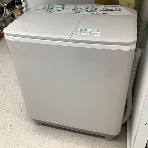 AQUA/アクア 3.5kg 二槽式洗濯機 2016年製 AQW-N350【ユーズドユーズ名古屋天白店】J842