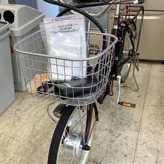 21テクノロジー株式会社 電動アシスト折り畳み自転車 3段変速 ...