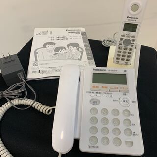 パナソニック　コードレス電話機　VE-GP32DL