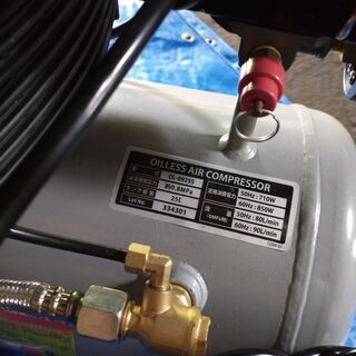 オイルレスエアコンプレッサ OL-0925S