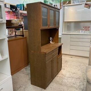 【愛品館 江戸川店】ユーアイneo　3枚扉キッチンボード　キッチン収納　ID:159-006500-007　配送可＆代引き配送可 