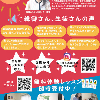 Nhkラジオ ラジオ英会話 2020年12月号 発売日2020年11月14日 雑誌 定期購読の予約はfujisan