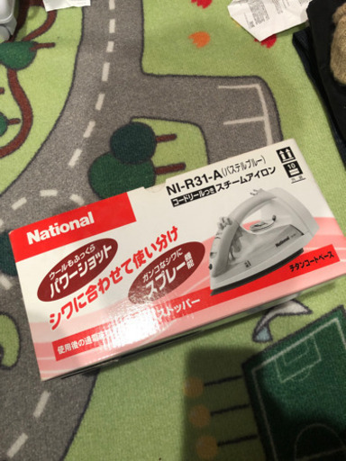 ［未使用］スチームアイロン　National製