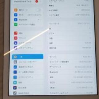 

⭐週末セール⭐iPad 第6世代 Wi-Fi セルラーモデル...