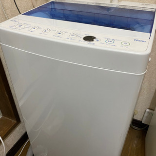 【ネット決済】洗濯機　4.5kg  Haier ハイアール