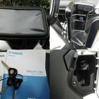 ☆普通免許仕様トリシティ125「現行型SEC1J」ワイドトレッド/純正