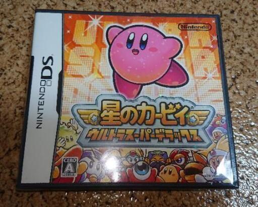【新品】 Nintendo DS 星のカービィ ウルトラスーパーデラックス