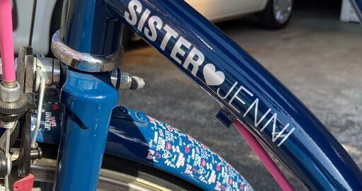 シスタージェニー　子供用　24インチ自転車