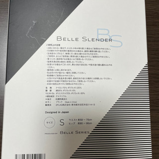 BELLE SLENDER Sサイズ☆