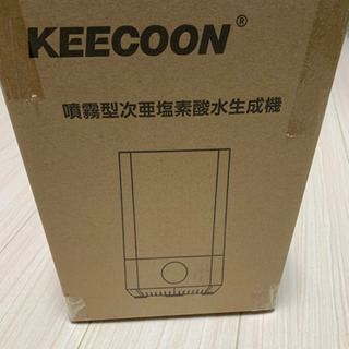 【ネット決済・配送可】keecoon 加湿器(噴射型次亜塩素酸水...