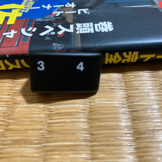 ホンダビート