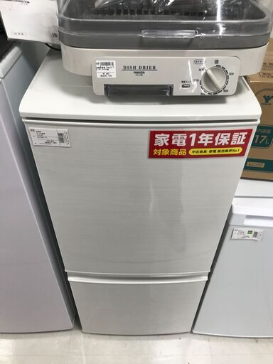 1年間動作保証付　SHARP　2ドア冷蔵庫　137L　2018年製【トレファク南柏店】
