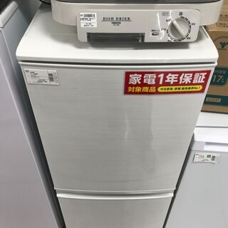 1年間動作保証付 SHARP 2ドア冷蔵庫 137L 2018年製【トレファク南柏店 ...