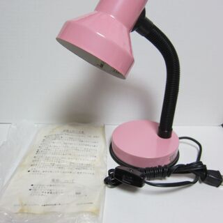 【未使用】 ピンク色 ディスクランプ