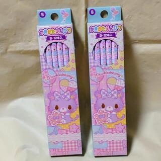 中古ドリーミーが無料 格安で買える ジモティー