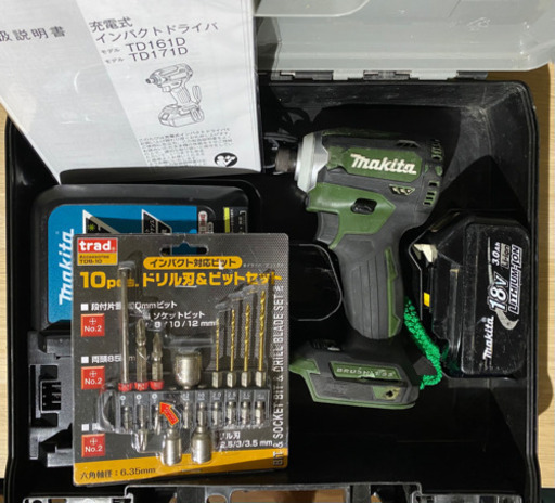 マキタ TD171DZAG 18V 4モード インパクトドライバ オーセンティック