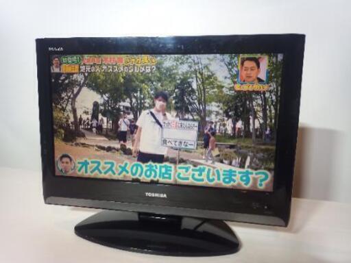 19インチ東芝液晶テレビ枠キズ多めです パンタロン 久留米のテレビ 液晶テレビ の中古あげます 譲ります ジモティーで不用品の処分