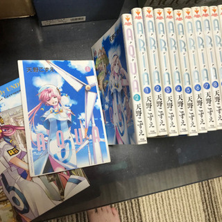 中古天野こずえが無料 格安で買える ジモティー