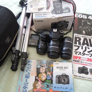 Canon キヤノン EOS 40D ズームキット17-85mm...