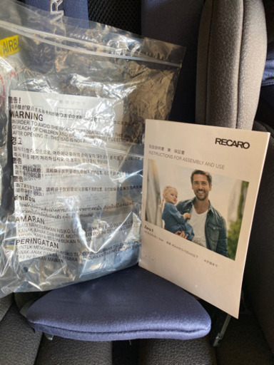 RECARO/レカロ チャイルドシートZERO1 セレクト ディープブルー RECARO