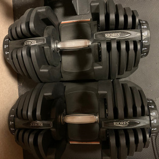 【終了しました】可変式ダンベル(40kgx 2)